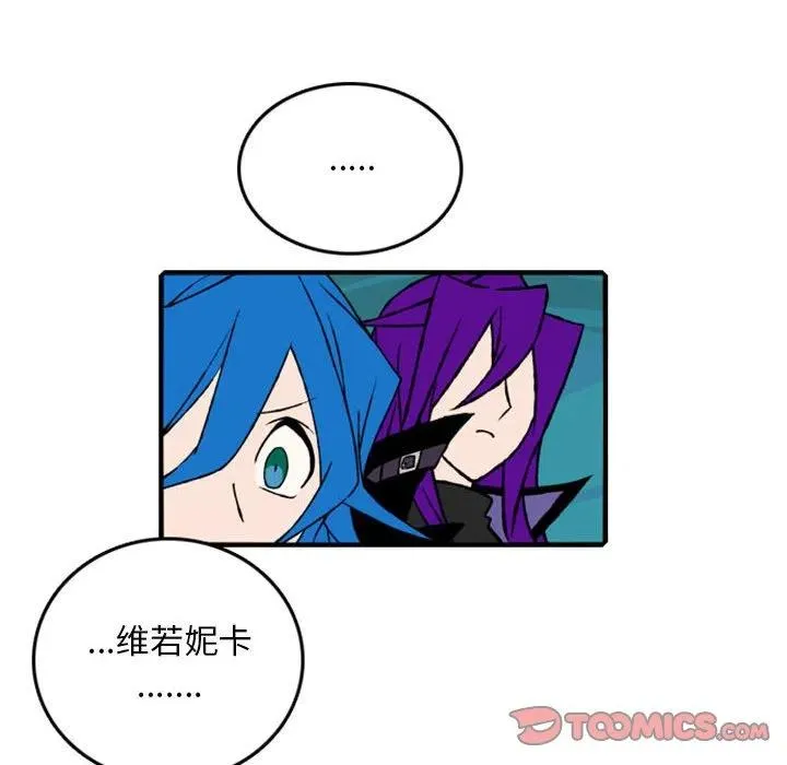 75 第8页