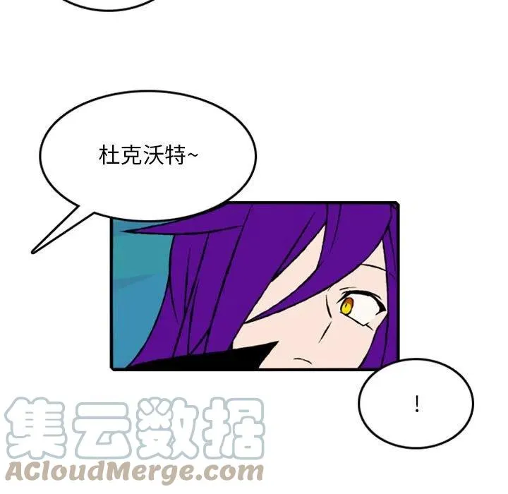 75 第9页