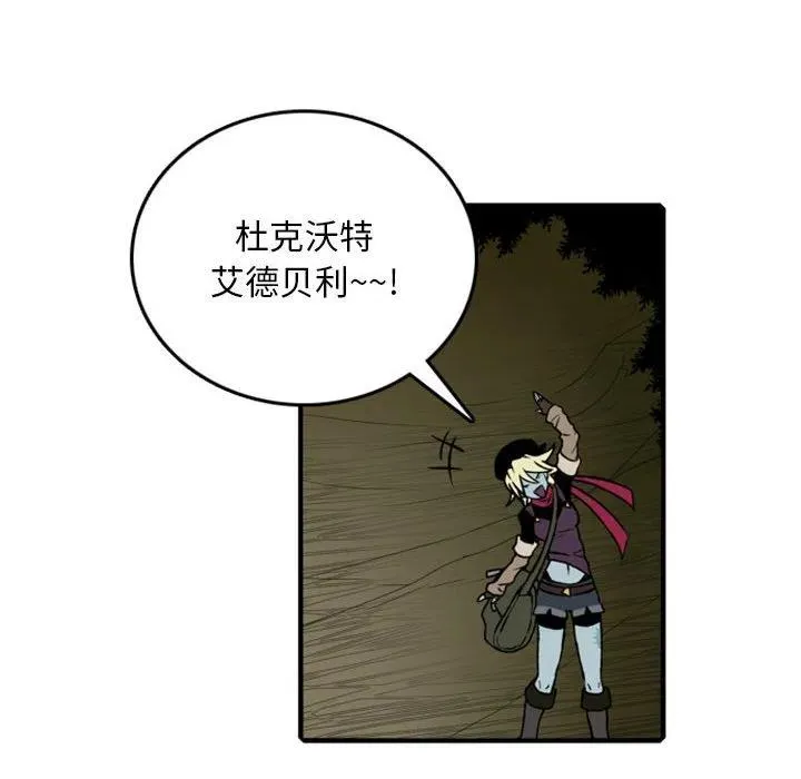 75 第10页