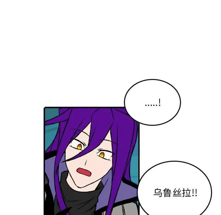 75 第11页