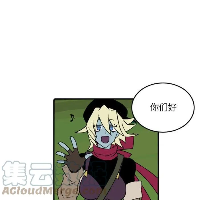 75 第13页