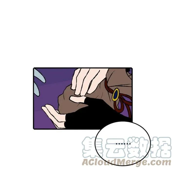 75 第17页