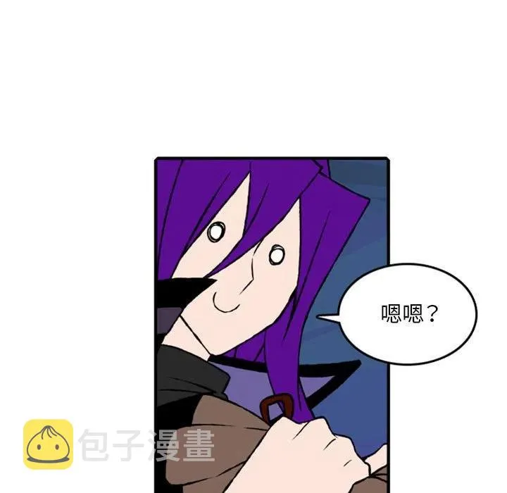 75 第18页