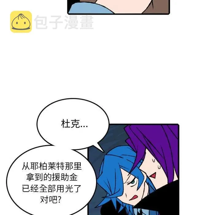 75 第19页