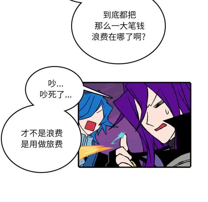75 第22页