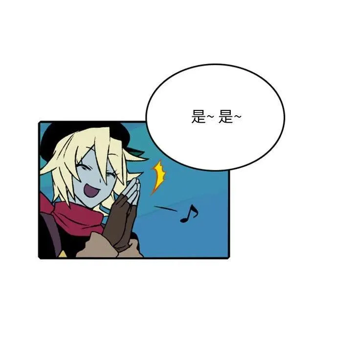 75 第23页