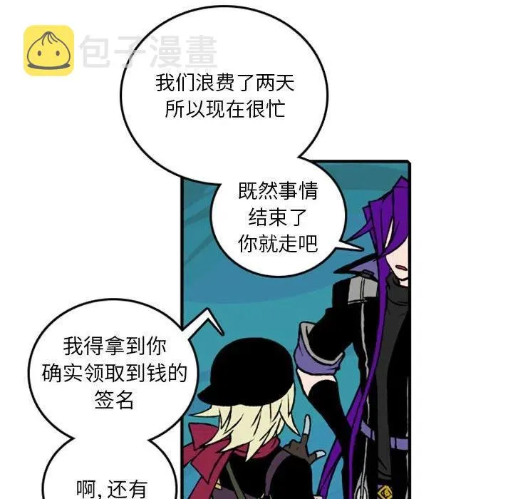 75 第24页