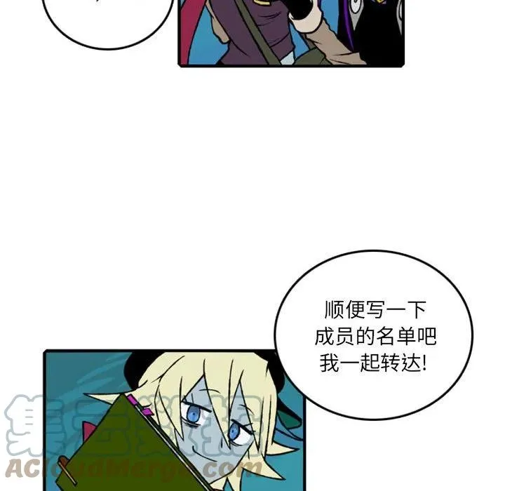 75 第25页