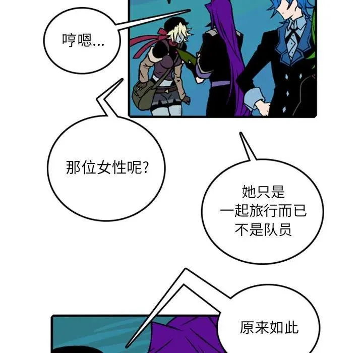 75 第27页
