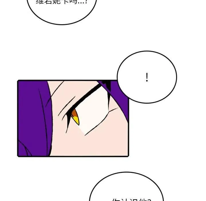 75 第30页
