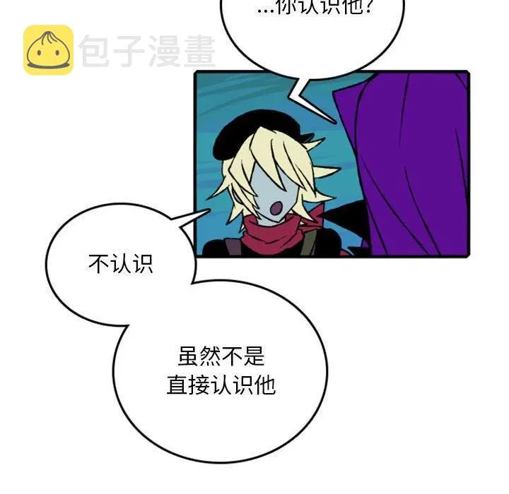 75 第31页