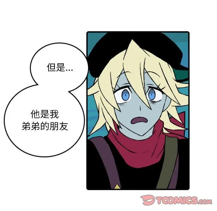 75 第32页
