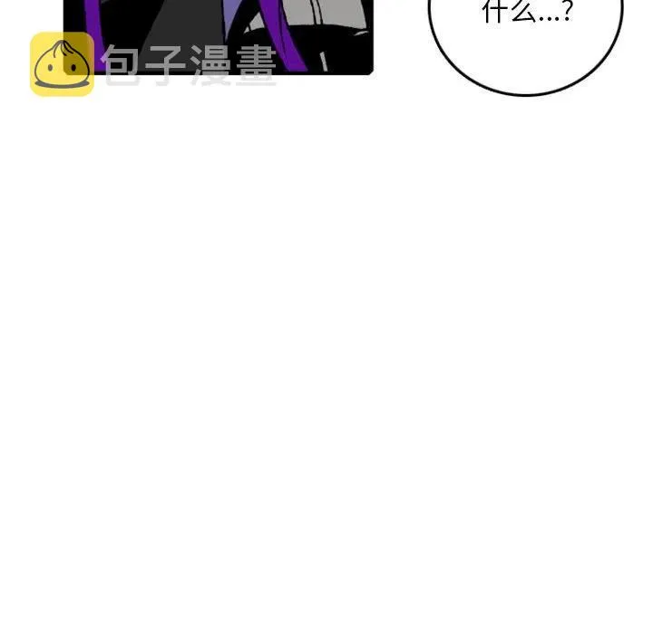 75 第34页
