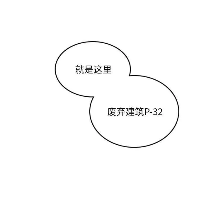 75 第35页