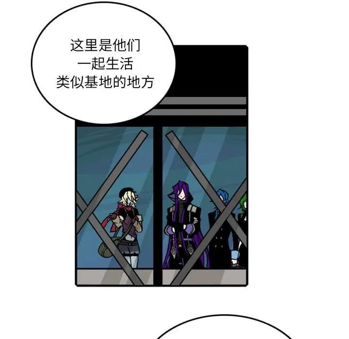 75 第36页