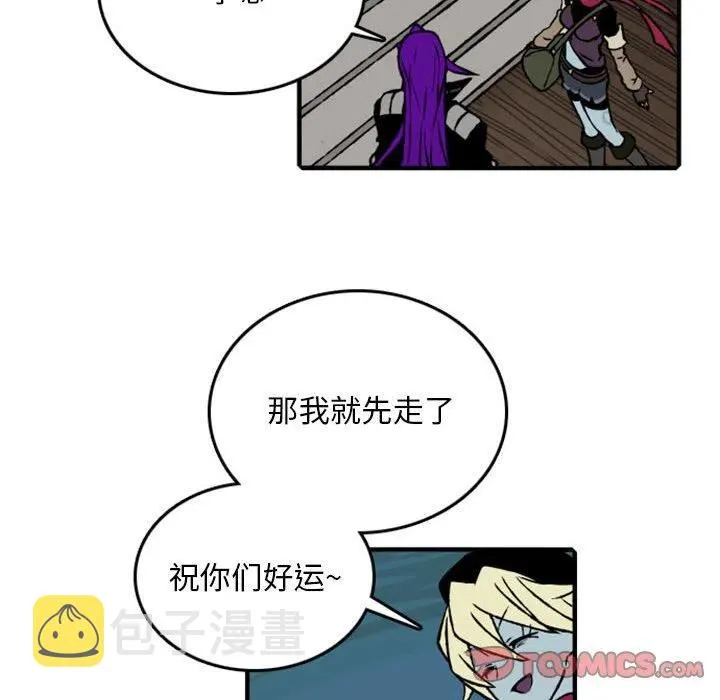75 第38页