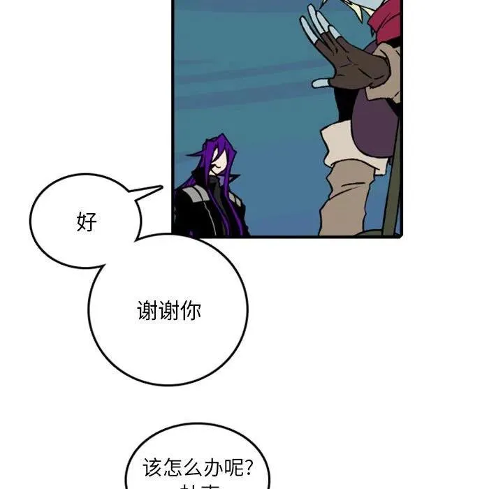 75 第39页