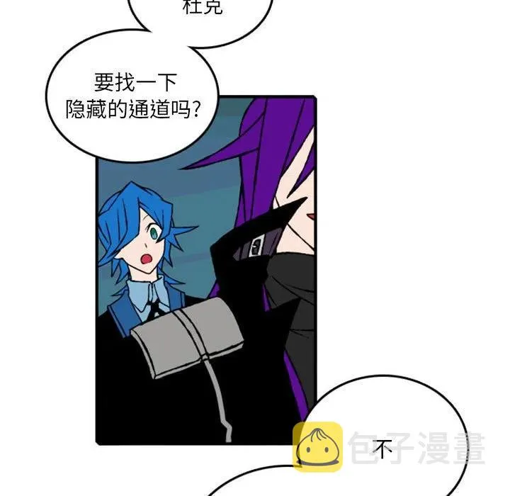75 第40页