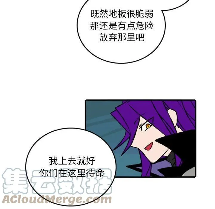 75 第41页