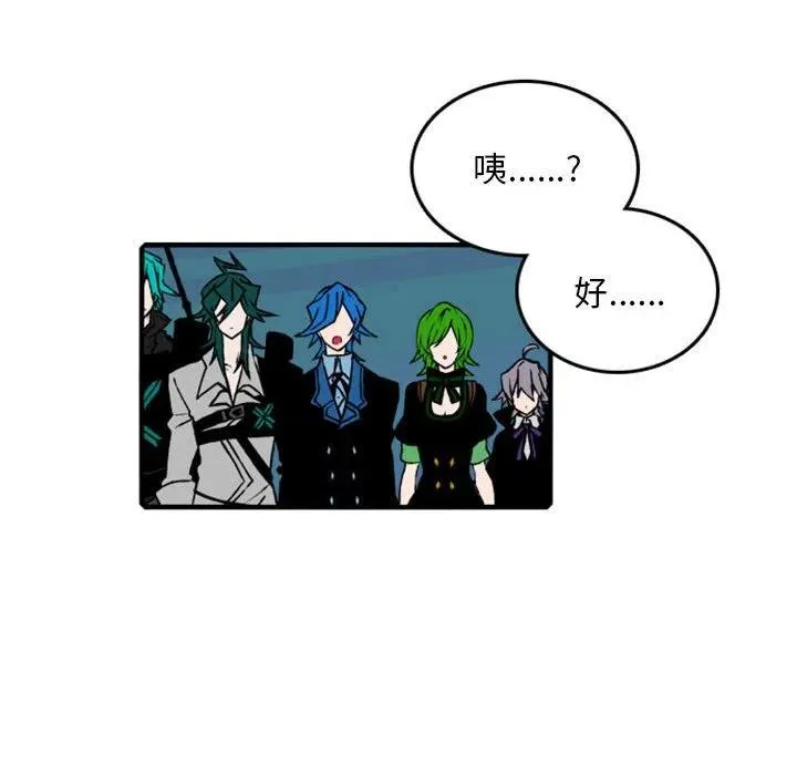 75 第42页
