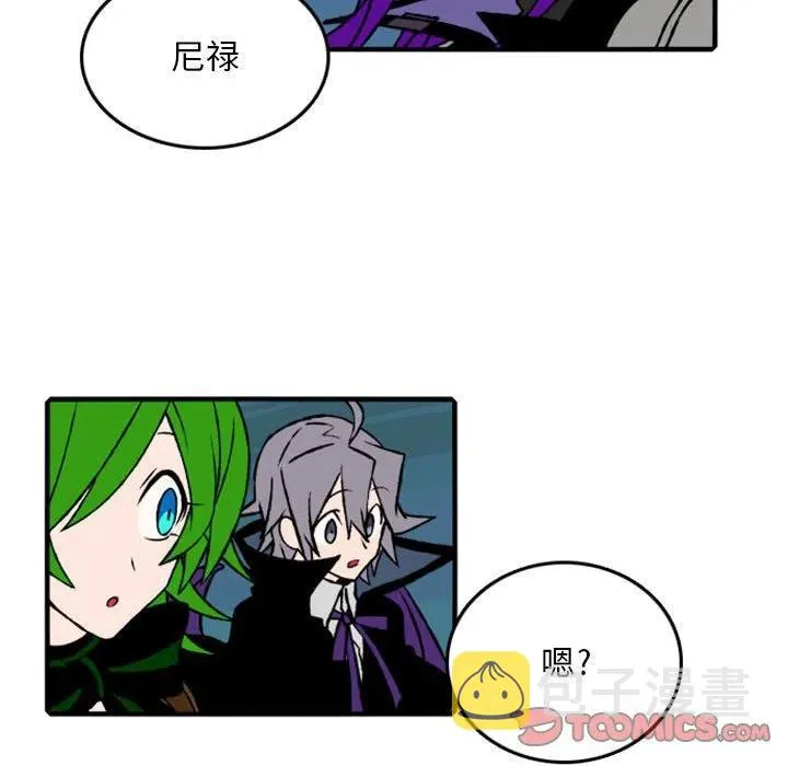 75 第44页