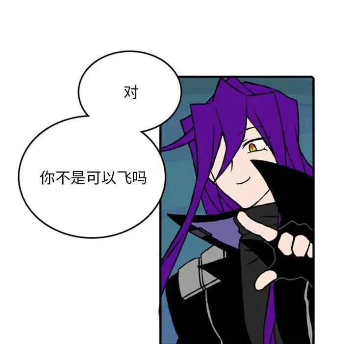 75 第46页