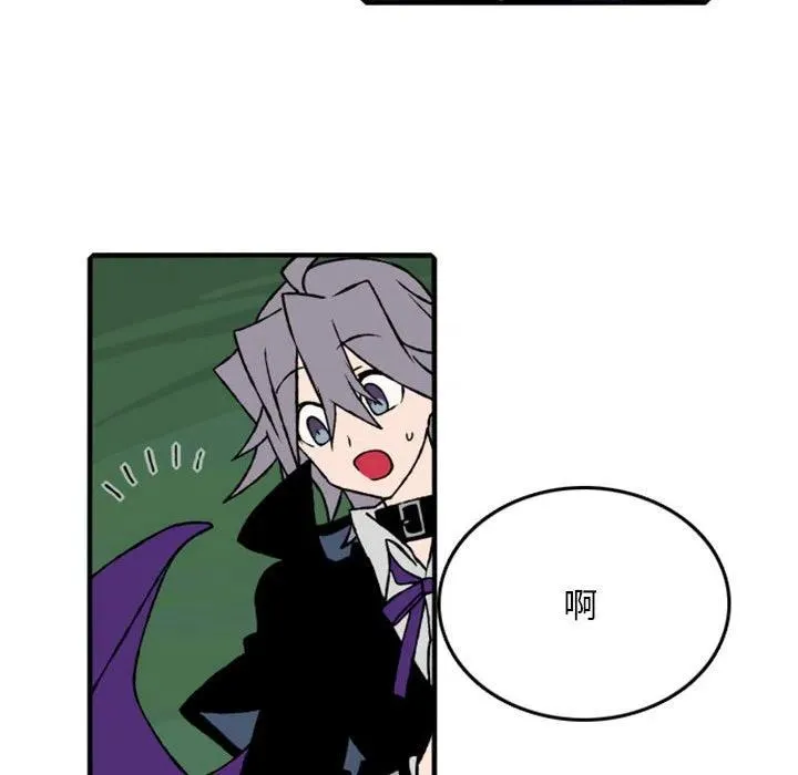 75 第47页