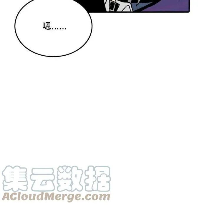 75 第49页