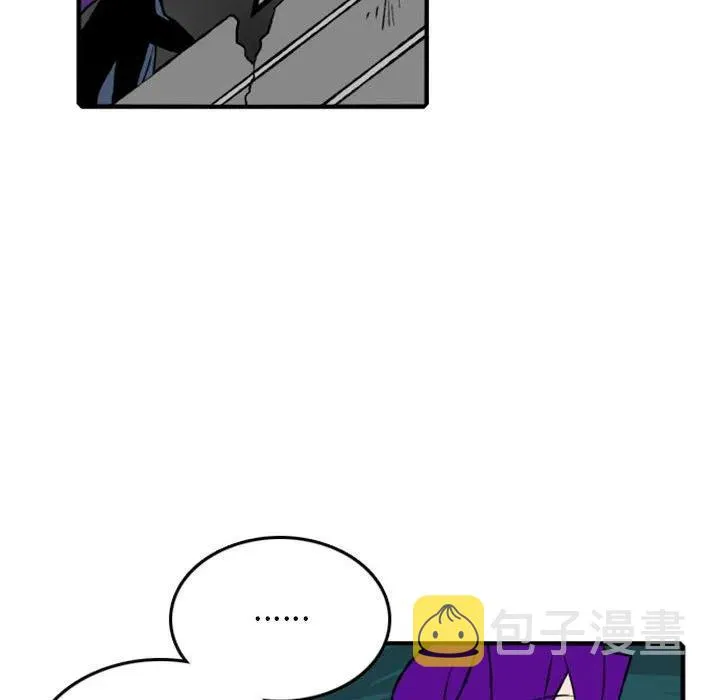 75 第52页