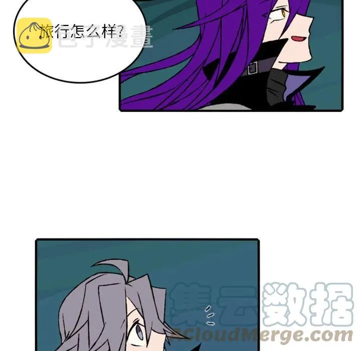 75 第53页