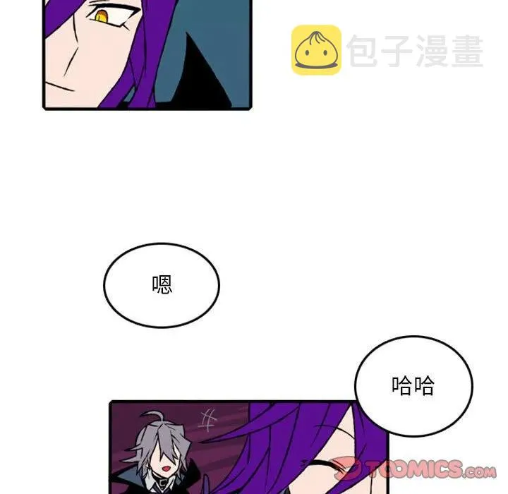 75 第56页