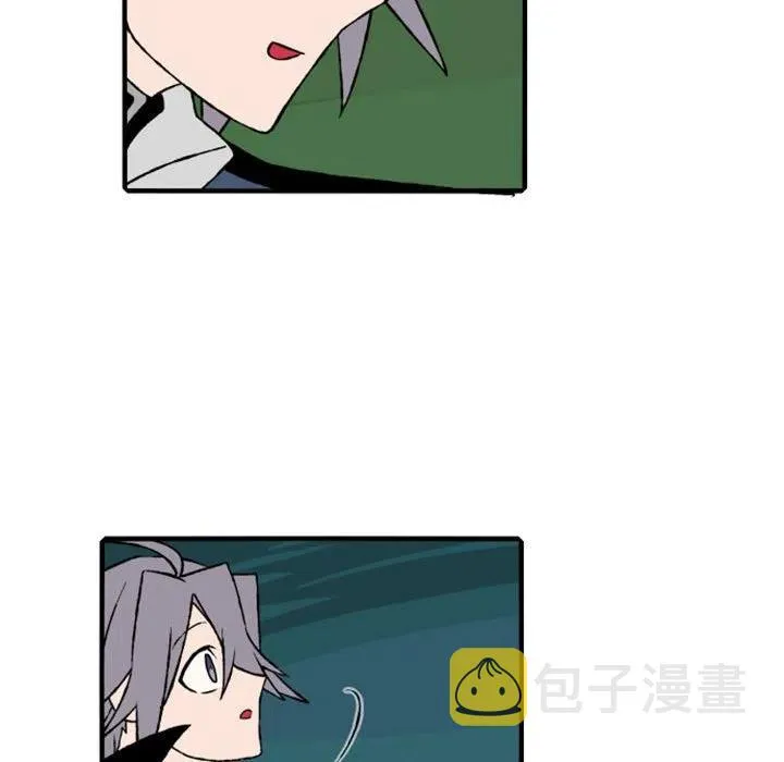 75 第59页