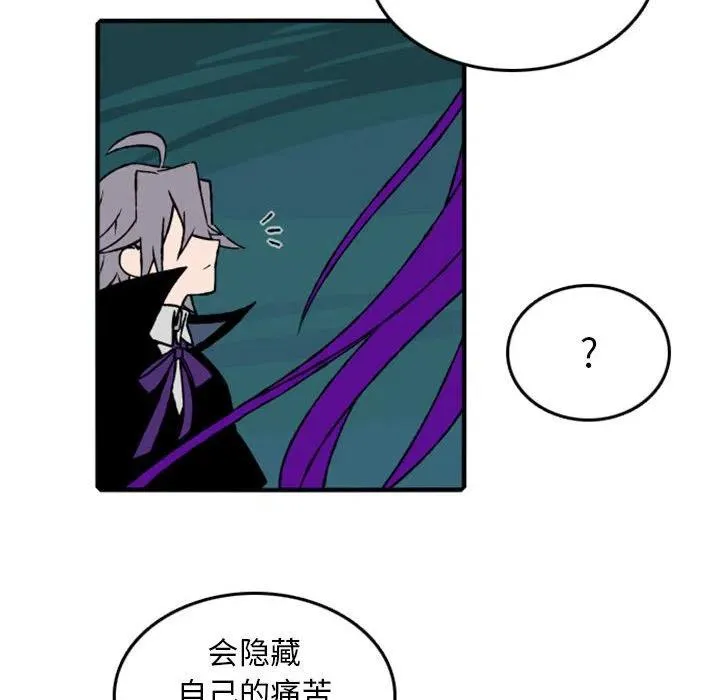 75 第67页