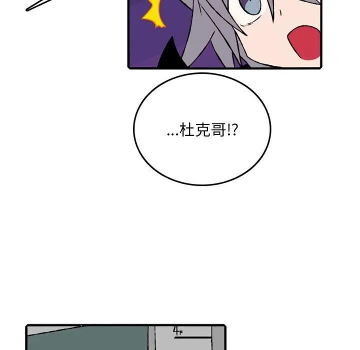 75 第71页
