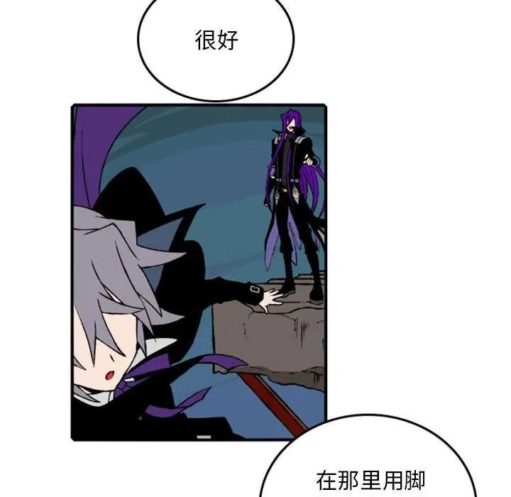 75 第75页