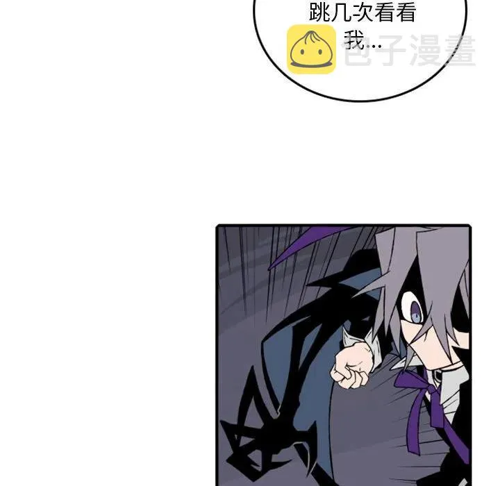 75 第76页