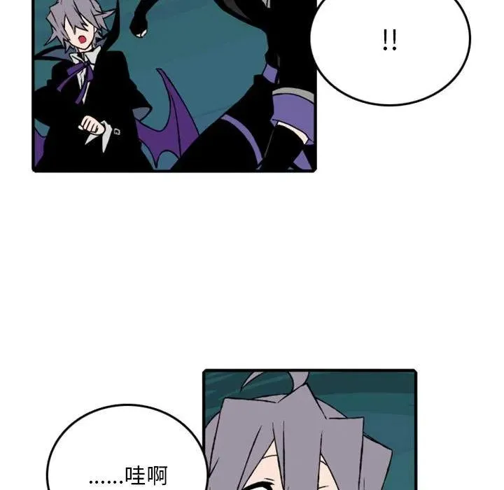 75 第83页