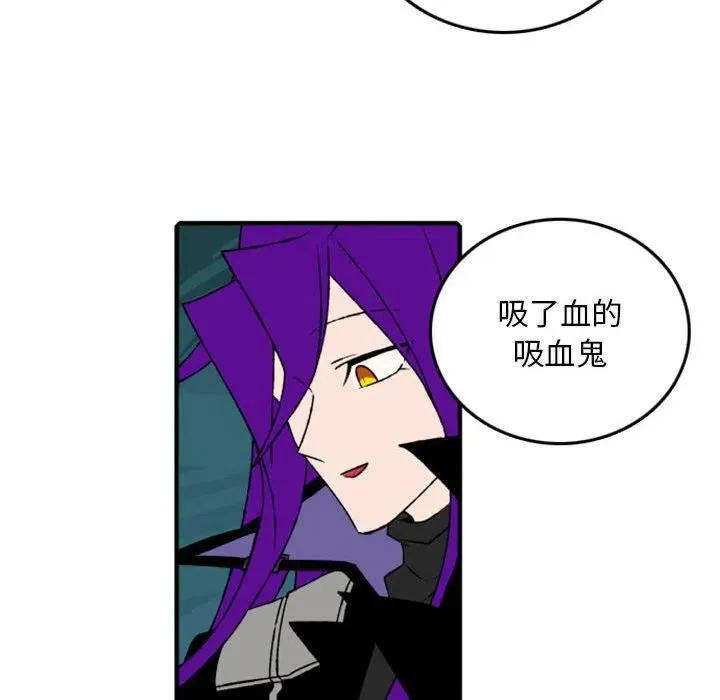 75 第88页