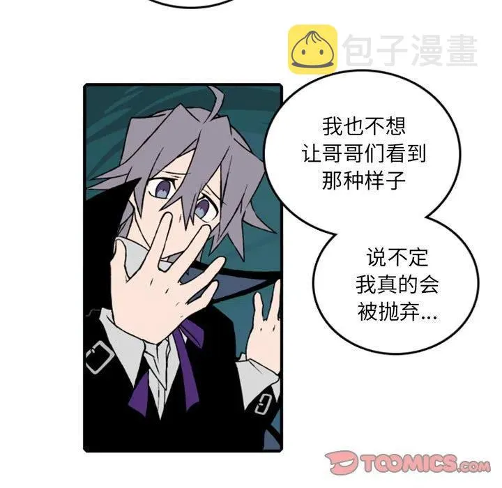 75 第92页