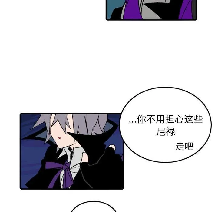 75 第94页