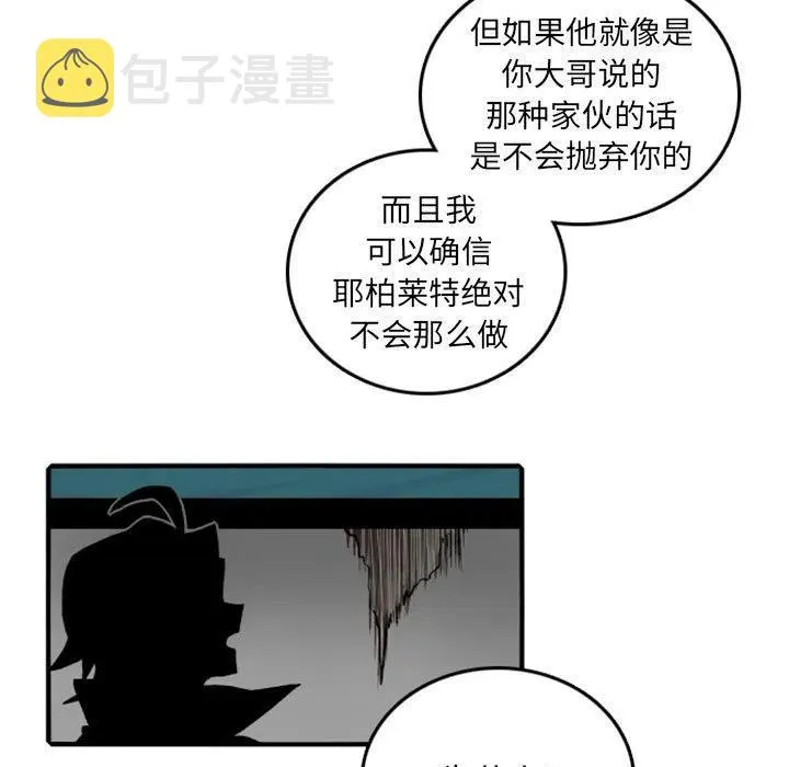 75 第96页
