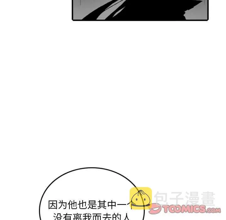 75 第98页