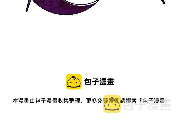 75 第100页