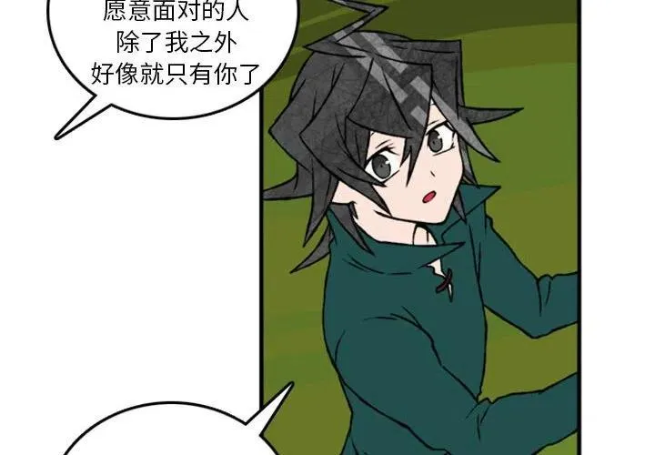74 第4页