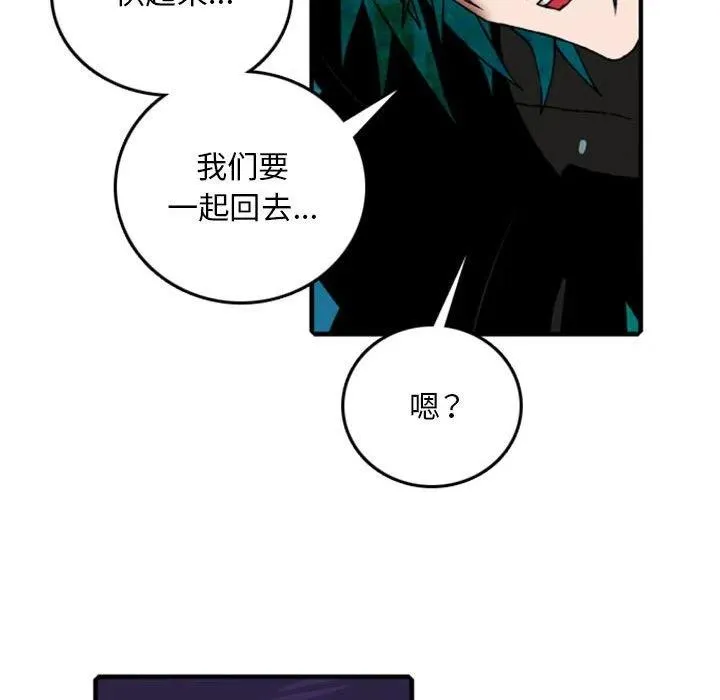 74 第24页