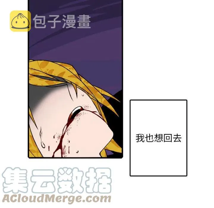 74 第25页