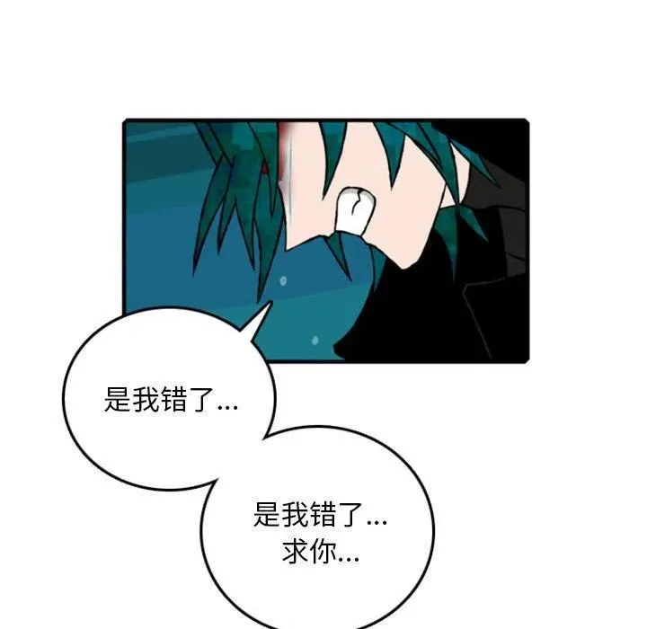 74 第26页