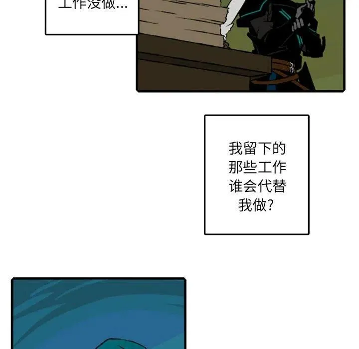 74 第30页