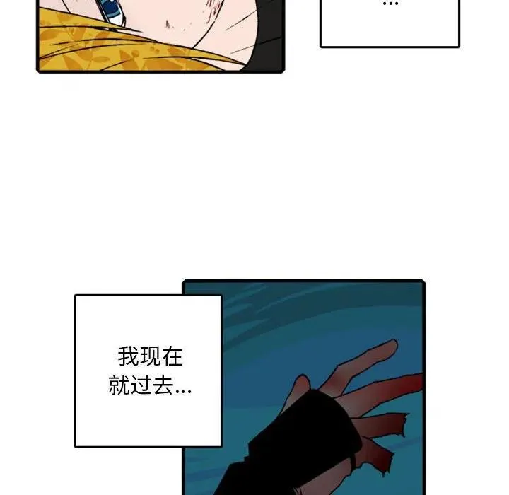 74 第40页