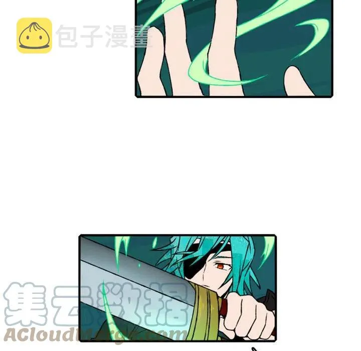 74 第53页